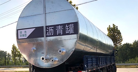 乳化沥青加温罐的 加热方式的 突出优势有哪些