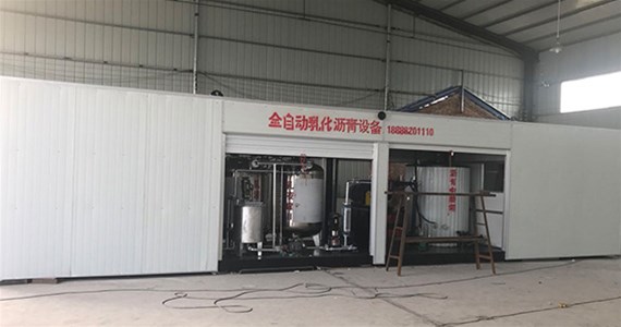 乳化沥青设备在使用时需要格外注意四点事项