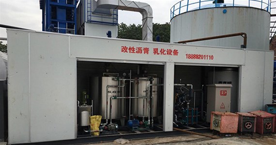新型乳化沥青设备的生产特点