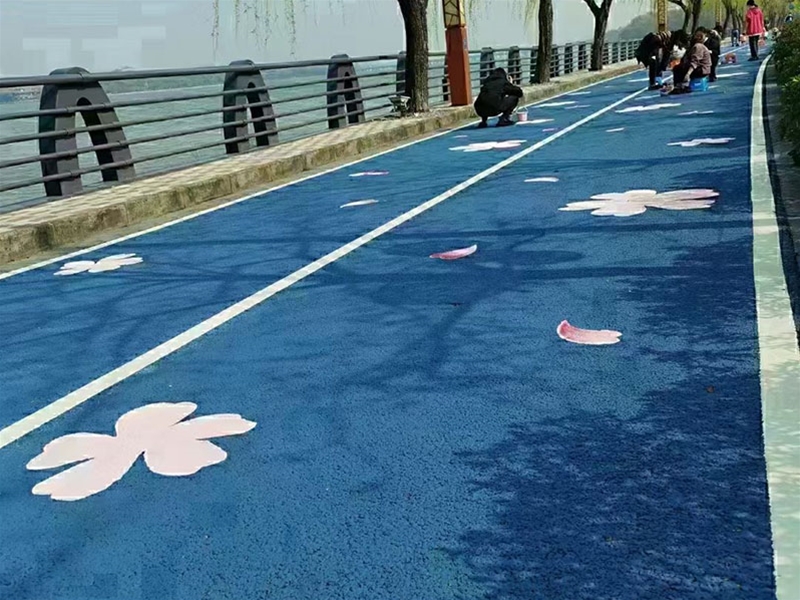 彩色沥青