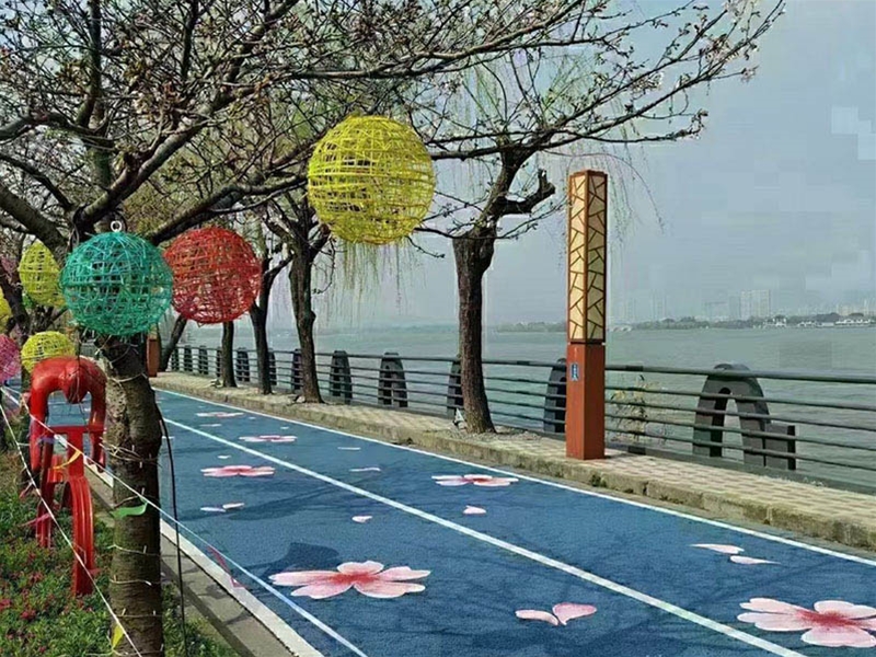 彩色沥青