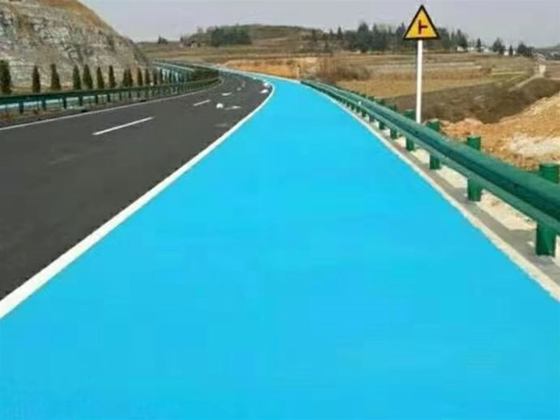 沥青改色